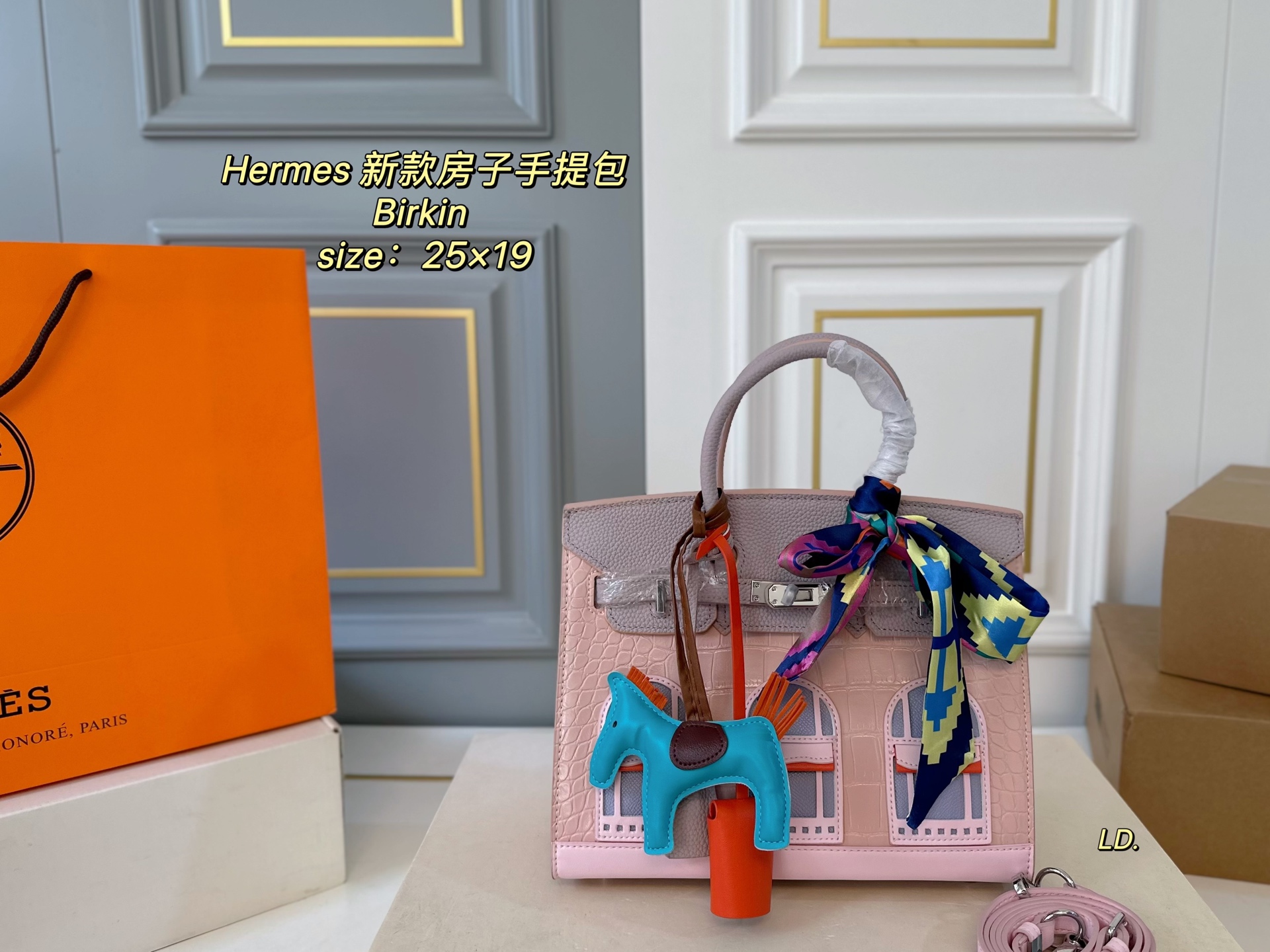 hermes bag 21